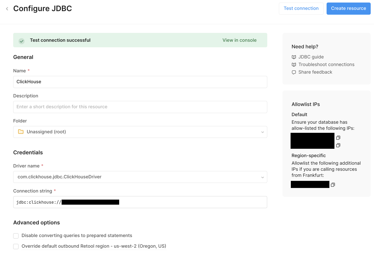 Тестирование подключения